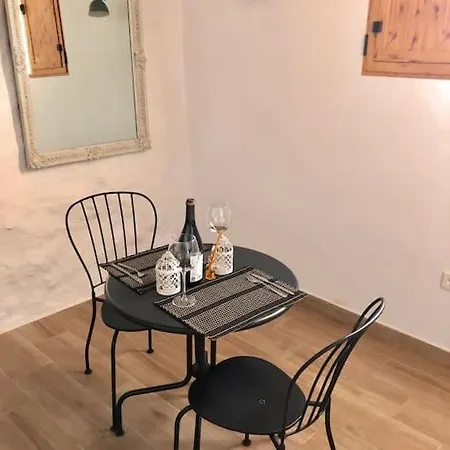 Romantico Casco Antiguo